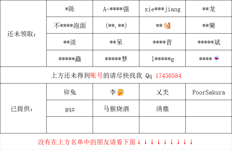 92fe421e-05fd-4a4f-8634-392c9a725a43.png
